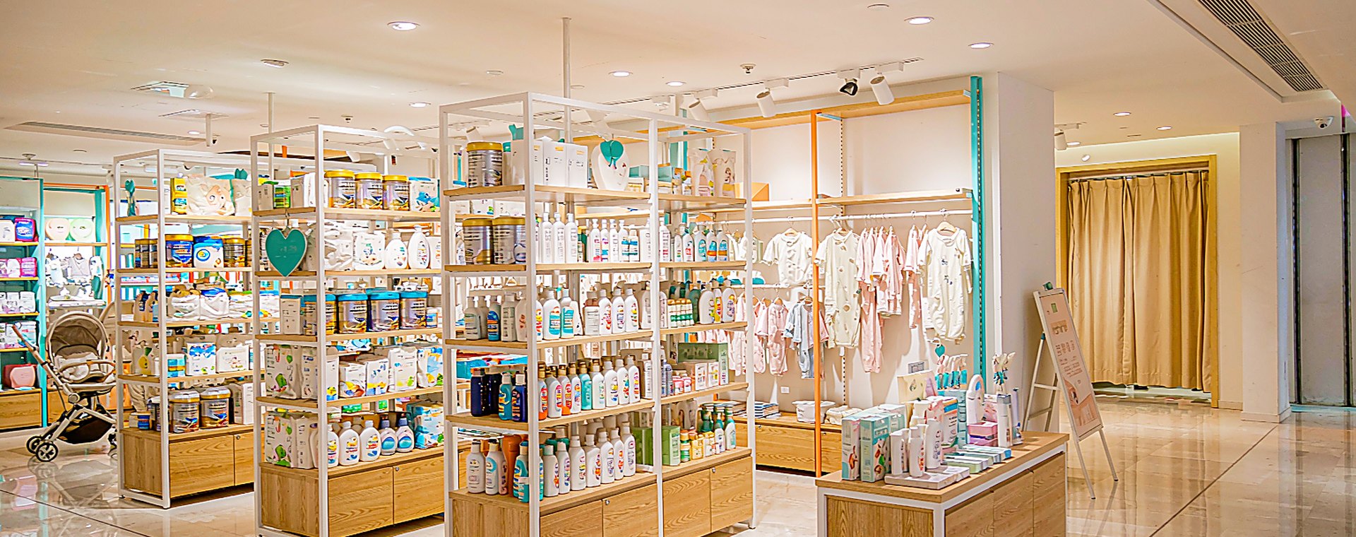 新店选址与门店形象规范